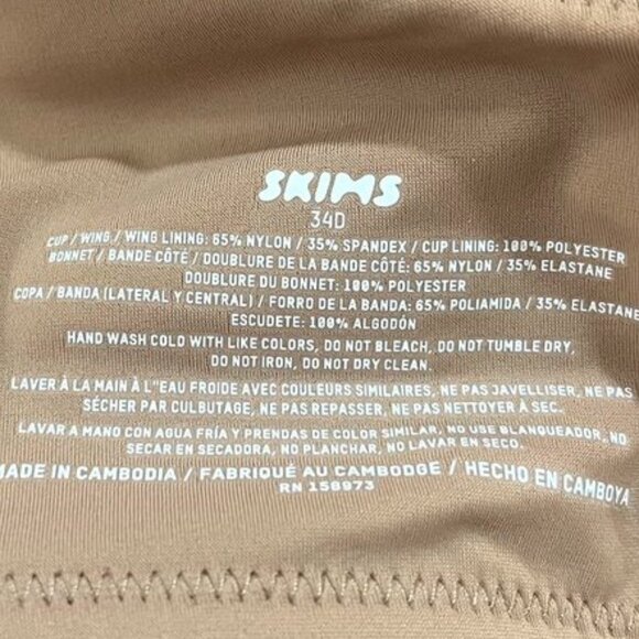 Skims Smoothing Intimates Full Coverage Lightly Lined Bra Sienna 34D - Picture 10 of 10